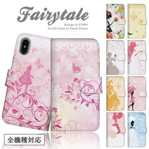 Galaxy A36 5G SC-54F �P�[�X �J�o�[ �M�����N�V�[ A36 5G �X�}�z�P�[�X �蒠�^�P�[�X ���U�[ �V���f���� �A���X ����P �Ԃ����� �t�F�A���[ �l�C �v�����Z�X ���P���� �P�n �X�}�z�J�o�[ �g�уP�[