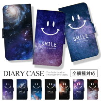 楽天市場】スマホケース 手帳型 スマイル キラキラの通販