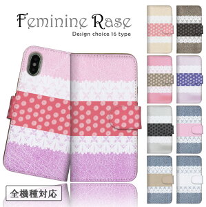 _30%OFFN[|zz^ Google PixelP[X O[OsNZP[X Google Pixel10Pro XL Google Pixel10Pro 9a 9Pro XL 8a O[OsNZ10 X}zP[X 蒠^ X}zJo[ hbg fj tF~j