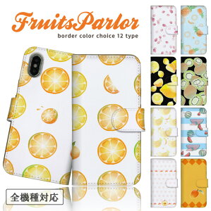 �_30%�I�t�����N�[�|���z�z�^ Google Pixel 7 Pro GooglePixel �P�[�X �J�o�[ �O�[�O���s�N�Z��7 �v�� �X�}�z�P�[�X �蒠�^�P�[�X �t���[�c �ʕ� ������ �p�C�i�b�v�� �u���[�x���[ ���킢�� ������� 