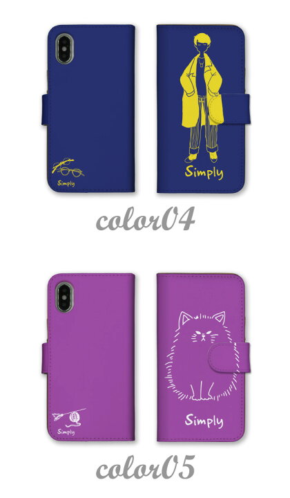 楽天市場 スマホケース 手帳型 Iphone アイフォン対応ケース スマホカバー デザイン パン 犬 ネコ 猫 イラスト 手書き かわいい 女の子 男の子 ペア カップル 韓国 Iphone13 Iphone13mini Pro Max Iphone12 Iphonese 第3世代 メール便 送料無料 Woodgreen