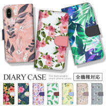 楽天市場】iphoneケース 手帳型 花柄の通販
