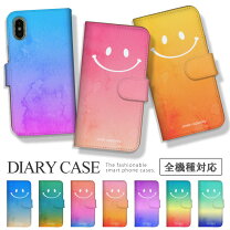楽天市場】スマイル ニコちゃん（ケース・カバー｜スマートフォン 