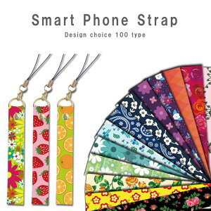 {v Xgbv Diary 蒠^X}zP[X iPhone13 12 11 Pro Max mini iPhoneSE(2) Xperia AQUOS arrows Galaxy Google Pixel Android Apple Ή X}[gtH P[X fUC n[g t[fUC fU