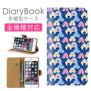 _30%OFFN[|zz^ X}zP[X蒠^ S@Ή iPhone16P[X iPhone15 SE(O) Ή gуJo[ ACtH  a { japansN F F u[TN  a _