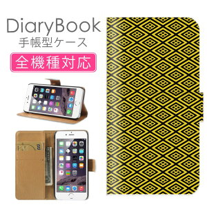 _zE50OFFZ[^ X}zP[X蒠^ S@Ή iPhone16P[X iPhone15 SE(O) Ή gуJo[ ACtH  a { japanЂ` F I r[ Fl Fiq ΂ߊiq