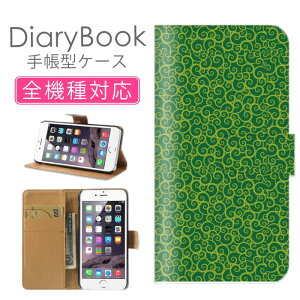 z 50%OFF X[p[Z[ X}zP[X蒠^ S@Ή iPhone17P[X iPhone16 SE(O) Ή gуJo[ ACtH  a { japan͗l C~ AxXN g˖͗l 