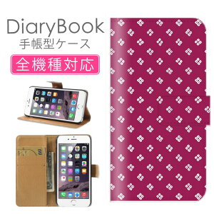 _zN[|zz^ X}zP[X蒠^ S@Ή iPhone16P[X iPhone15 SE(O) Ή gуJo[ ACtH  a { japanL ]ˎ L FÉ  _ A 