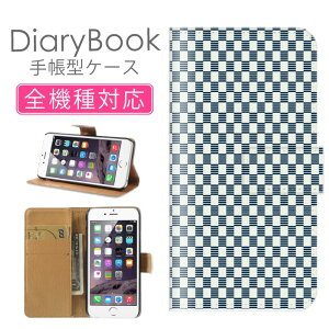 X}zP[X蒠^ S@Ή iPhone16P[X iPhone15 SE(O) Ή gуJo[ ACtH  a { japanL sK Ȗ͂񂾂 ͗l l  j ÂȂ Xperia AQUO