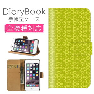 X}zP[X蒠^ S@Ή iPhone16P[X iPhone15 SE(O) Ή gуJo[ ACtH  a { japanZؕ F  ђn D  l  Ώisj c Xperia AQ