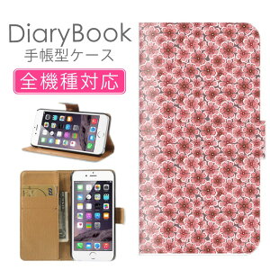 z 50%OFF X[p[Z[ X}zP[X蒠^ S@Ή iPhone17P[X iPhone16 SE(O) Ή gуJo[ ACtH ԕ t[ 킢 k RXX zԃIW g