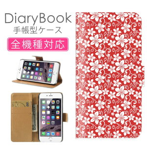 30%N[|ubNtCf[ X}zP[X蒠^ S@Ή iPhone17P[X iPhone16 SE(O) Ή gуJo[ ACtH ԕ t[ 킢 kbh ԐF sN F