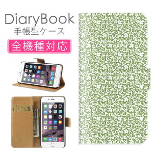 X}zP[X蒠^ S@Ή iPhone16P[X iPhone15 SE(O) Ή gуJo[ ACtH ԕ t[ 킢 kO[   J[O({^) 䉖 K Ԍt  XJC