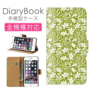 _30%OFFN[|zz^ X}zP[X蒠^ S@Ή iPhone16P[X iPhone15 SE(O) Ή gуJo[ ACtH ԕ t[ 킢 k @ CG[s 킢l