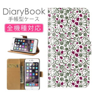 X}zP[X蒠^ S@Ή iPhone16P[X iPhone15 SE(O) Ή gуJo[ ACtH ԕ t[ 킢 k  p[vQ  C~Ӓ  Y Xperia AQUO