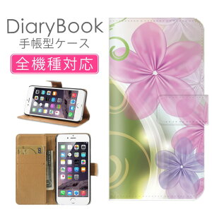 スマホケース手帳型 全機種対応 iPhone16ケース iPhone15 SE(第三世代) 対応 携帯カバー アイフォン 花柄 フラワー かわいい 北欧レース ドレス ホワイト牡丹(ボタン) 芍薬 幸福 花言葉 青 スカイブ