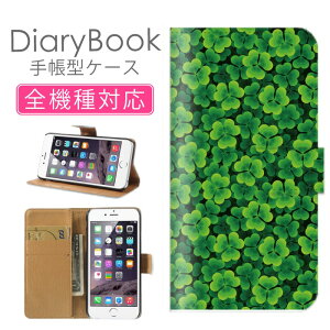 30%N[|ubNtCf[ X}zP[X蒠^ S@Ή iPhone17P[X iPhone16 SE(O) Ή gуJo[ ACtH ԕ t[ 킢 kN[o[ lt T