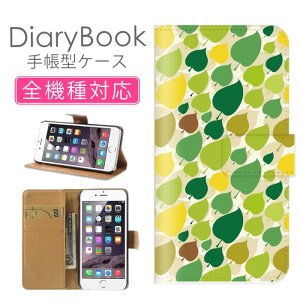 X}zP[X蒠^ S@Ή iPhone16P[X iPhone15 SE(O) Ή gуJo[ ACtH ԕ t[ 킢 ks {^jJ[t t O[R }CiXCI 