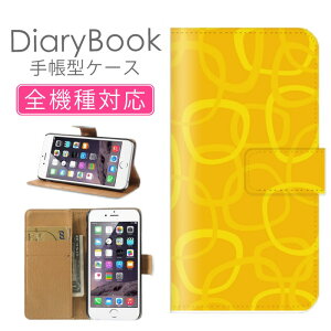 X}zP[X蒠^ S@Ή iPhone17P[X iPhone16 SE(O) Ή gуJo[ ACtH Vv A[g IW [Ă ۗ֓  ہX ܂p^[  CXg Xperia AQUOS Galaxy 