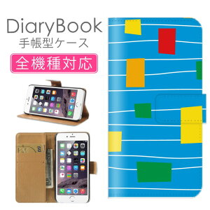 z 50%OFF X[p[Z[ X}zP[X蒠^ S@Ή iPhone17P[X iPhone16 SE(O) Ή gуJo[ ACtH Vv A[g Jt C{[ {[_[`  sK 