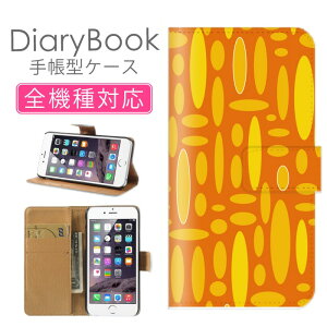 30%N[|ubNtCf[ X}zP[X蒠^ S@Ή iPhone17P[X iPhone16 SE(O) Ή gуJo[ ACtH Vv A[g IW g gF~ ~  