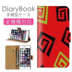 z 50%OFF X[p[Z[ X}zP[X蒠^ S@Ή iPhone17P[X iPhone16 SE(O) Ή gуJo[ ACtH Vv A[g  bh ubN ΃[ C~ Qp