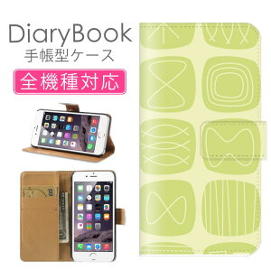 z 50%OFF X[p[Z[ X}zP[X蒠^ S@Ή iPhone17P[X iPhone16 SE(O) Ή gуJo[ ACtH Vv A[g   O[ ȉQ  C~p^