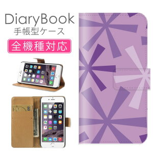 _30%OFFN[|zz^ X}zP[X蒠^ S@Ή iPhone16P[X iPhone15 SE(O) Ή gуJo[ ACtH Vv A[g p[v ނ炳 Fg cg ɂႮɂp^[ 