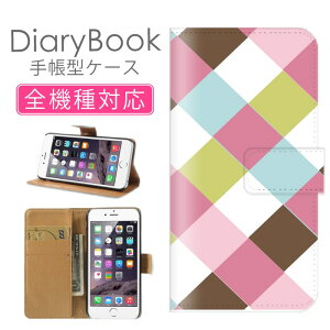 z 50%OFF X[p[Z[ X}zP[X蒠^ S@Ή iPhone17P[X iPhone16 SE(O) Ή gуJo[ ACtH Vv A[g sN `FbN  O[ Ԗ ҂ݕ mp