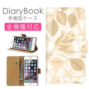 X}zP[X蒠^ S@Ή iPhone16P[X iPhone15 SE(O) Ή gуJo[ ACtH Vv A[g lCr[ zCg FЂ܂  p^[  CXg Xperia AQUOS Ga