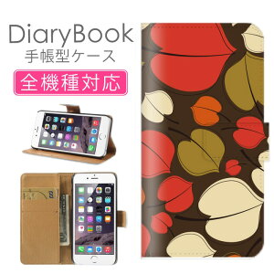 X}zP[X蒠^ S@Ή iPhone16P[X iPhone15 SE(O) Ή gуJo[ ACtH ؂̗t R A[g C`E ԐF gFR a  Dp^[  CXg Xper