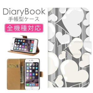 �X�}�z�P�[�X�蒠�^ �S�@��Ή� iPhone17�P�[�X iPhone16 SE(��O����) �Ή� �g�уJ�o�[ �A�C�t�H�� �n�[�g ���u���[ �L���[�g���킢�� ������ �l�C�O���[ �z���C�g �D�F�c�� �{�[�_�[ �����v Xperia