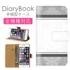 z 50%OFF X[p[Z[ X}zP[X蒠^ S@Ή iPhone17P[X iPhone16 SE(O) Ή gуJo[ ACtH Vv A[g Black lCr[  t[fUC p^[