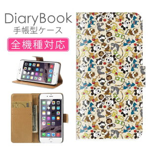 �X�}�z�P�[�X�蒠�^ �S�@��Ή� iPhone17�P�[�X iPhone16 SE(��O����) �Ή� �g�уJ�o�[ �A�C�t�H�� ���킢�� �f�U�C�� �A�j�}�� �J���t�� �]�E ���C�I���T�o���i �A�t���J �y���M�������� �U���
