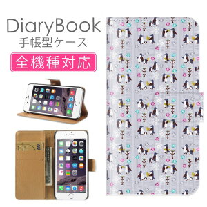 X}zP[X蒠^ S@Ή iPhone16P[X iPhone15 SE(O) Ή gуJo[ ACtH 킢 fUC Aj} AJR~bN LN^I t[fUC  U