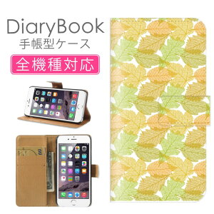 _zE50%OFFN[|^ X}zP[X蒠^ S@Ή iPhone16P[X iPhone15 SE(O) Ή gуJo[ ACtH 킢 fUC Aj}  O[ Gh l`  