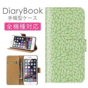 z 50%OFF X[p[Z[ X}zP[X蒠^ S@Ή iPhone17P[X iPhone16 SE(O) Ή gуJo[ ACtH 킢 fUC Aj} u[  RXX LGt@