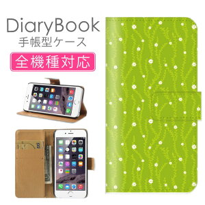 _|Cg10{I^X}zP[X蒠^ S@Ή iPhone17P[X iPhone16 SE(O) Ή gуJo[ ACtH 킢 fUC Aj} u[ J^c u[ l` 