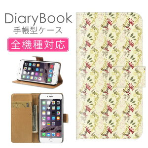 _30%OFFN[|zz^ X}zP[X蒠^ S@Ή iPhone16P[X iPhone15 SE(O) Ή gуJo[ ACtH 킢 fUC Aj} zCg bh O[I t[fU