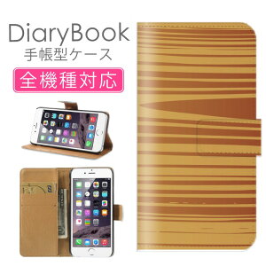 X}zP[X蒠^ S@Ή iPhone16P[X iPhone15 SE(O) Ή gуJo[ ACtH k EbhfUC ؖڃt[fUC ԕN lC wood XуWbNnEX ؂̉ Xperia