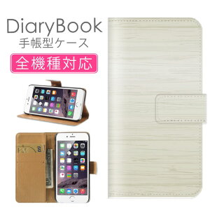 X}zP[X蒠^ S@Ή iPhone16P[X iPhone15 SE(O) Ή gуJo[ ACtH k EbhfUC ؖڃt[fUC ԕEbhx[X ^X ˂񂷒F x[W 