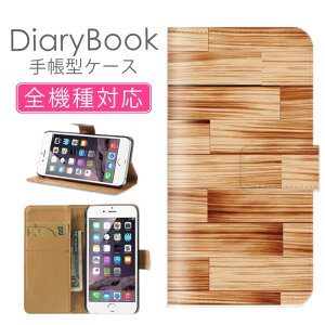 X}zP[X蒠^ S@Ή iPhone16P[X iPhone15 SE(O) Ή gуJo[ ACtH k EbhfUC ؖڃt[fUC ԕEbhx[X ^X ˂񂷃K ^C 