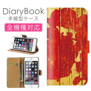 X}zP[X蒠^ S@Ή iPhone17P[X iPhone16 SE(O) Ή gуJo[ ACtH k EbhfUC ؖڃt[fUC ԕEbhx[X ^X ˂񂷒F x[W 