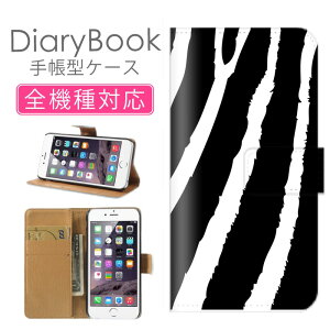 �X�}�z�P�[�X�蒠�^ �S�@��Ή� iPhone17�P�[�X iPhone16 SE(��O����) �Ή� �g�уJ�o�[ �A�C�t�H�� �A�j�}�� ���U�[ �f�U�C�� �є� ���� �A�t���J�f�U�C���[�u�� �V�}�E�} ���� �q���E�� �^ ���C