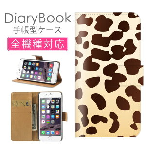 �X�}�z�P�[�X�蒠�^ �S�@��Ή� iPhone17�P�[�X iPhone16 SE(��O����) �Ή� �g�уJ�o�[ �A�C�t�H�� �A�j�}�� ���U�[ �f�U�C�� �є� ���� �A�t���J�f�U�C������ ���� ���� �q���E�� �^ ���C�I�� Xper