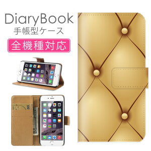 30%N[|ubNtCf[ X}zP[X蒠^ S@Ή iPhone17P[X iPhone16 SE(O) Ή gуJo[ ACtH fUCi[Y JX^ \t@J[L[ CG[ F