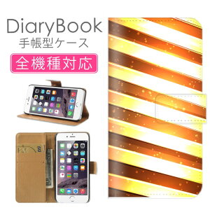 �_�|�C���g10�{�I�������^�X�}�z�P�[�X�蒠�^ �S�@��Ή� iPhone17�P�[�X iPhone16 SE(��O����) �Ή� �g�уJ�o�[ �A�C�t�H�� �A���~ ���� �� �f�U�C�����[�U�[���H �X�e�����X���^�� ���^���b�N 