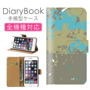 _30%OFFN[|zz^ X}zP[X蒠^ S@Ή iPhone16P[X iPhone15 SE(O) Ή gуJo[ ACtH |p G A[g fUC p |bv POPu[  O[  