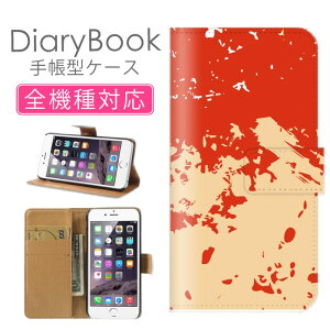 X}zP[X蒠^ S@Ή iPhone17P[X iPhone16 SE(O) Ή gуJo[ ACtH |p G A[g fUC p |bv POP bh x[W ŉ  GAuV fUC