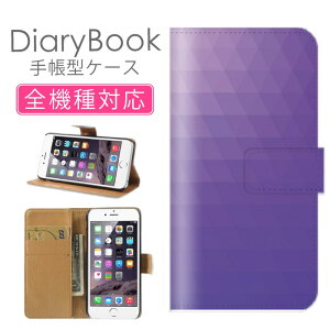 X}zP[X蒠^ S@Ή iPhone17P[X iPhone16 SE(O) Ή gуJo[ ACtH 􉽊w͗l fUC A[gNX^ ͗l C{[ hbg XgCv Yoዾ 